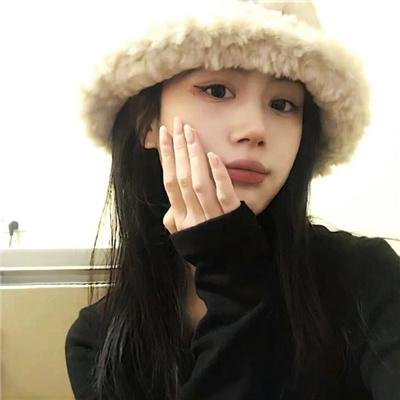 三心两友一爱人